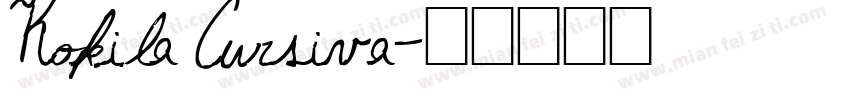 Kokila Cursiva字体转换